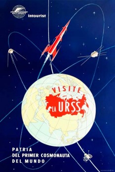 2234. Советский плакат: Visite la URSS